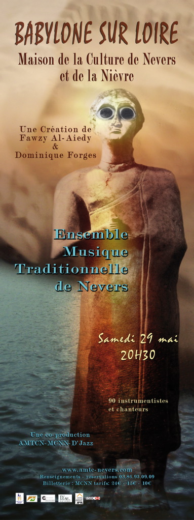 6 - AFFICHE BABYLONE